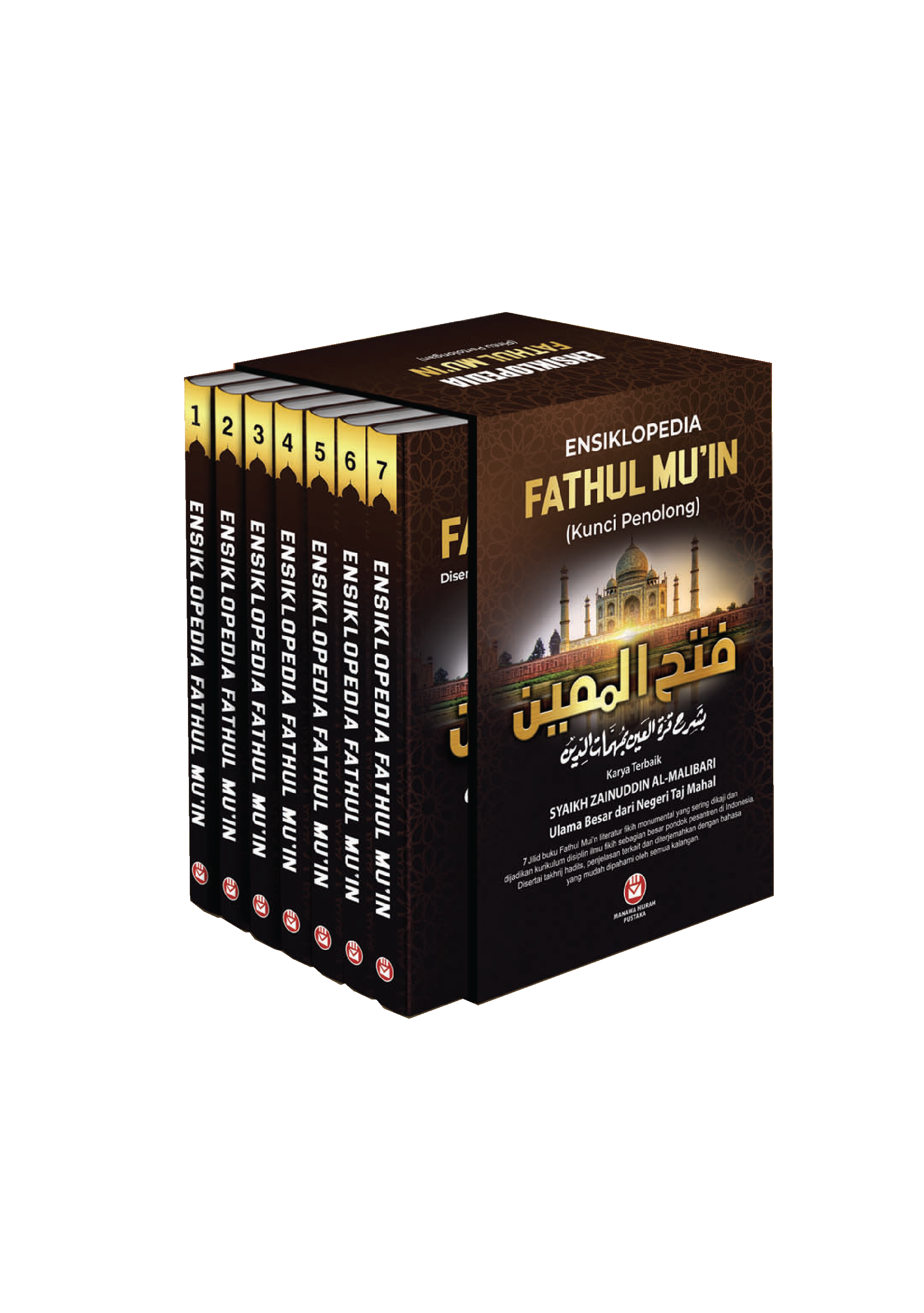 Al-Qur'an Fahtul Mu'in PT Rahmah Bilqis Media